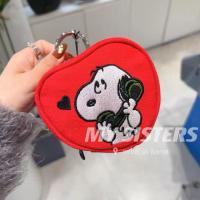ราคา กระเป๋าใส่เหรียญ กระเป๋าห้อยกระเป๋า Snoopy งานปัก ทรงน่ารักมาก (18316102816)