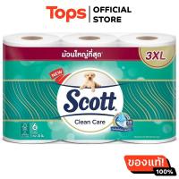ราคา สก๊อตต์คลีนแคร์กระดาษชำระม้วนใหญ่ที่สุด 3XL แพค 6ม้วน (21449241373)