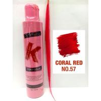 ราคา ZERO COLOR ทรีทเม้นส์เปลี่ยนสีผม พร้อมบำรุงผม กลิ่นหอม KERALISS 150ml (20543341657)