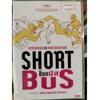 ราคา DVD Short Bus ช็อต บัส เสียง บรรยาย English Thai A Film by John Cameron Mitchell (14828710303)