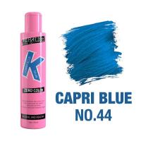 ราคา ZERO COLOR ทรีทเม้นส์เปลี่ยนสีผม พร้อมบำรุงผม กลิ่นหอม KERALISS 150ml (20543341650)