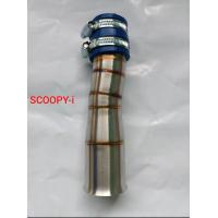 ราคา ท่อกรองเลส SCOOPY i (21502252758)