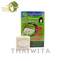 ราคา สบู่น้ำนมข้าวแจม ไรซ์ มิลค์ โซพ ไม่มีกล่อง ยกแพ็ค 12 ก้อน ของแท้ (16431161059)