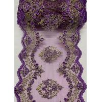 ราคา ผ้าเมตร ผ้าสไบ ผ้าลูกไม้สไบ ผ้าเกร็ดทอง สไบทอง สไบสำเร็จรูป หน่วยขายเป็นเมตร (18880102980)