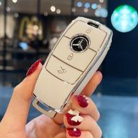 ราคา พร้อมส่ง เคสกุญแจ พวงกุญแจ รีโมทรถยนต์ เกรดพรีเมี่ยม สําหรับ Mercedes Benz (17300423353)