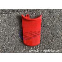 ราคา ฝาปิดท้ายเบาะบน CLICK 110 ตัวเก่า คาร์บู HONDA คลิก ตัวแรก (18441178629)