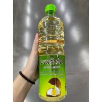 ราคา มะพร้าวไท น้ำมันมะพร้าว 100 สำหรับปรุงอาหาร 1 ลิตร COCONUT COOKING OIL (21511241286)