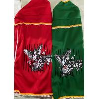 ราคา ผ้าคลุมกรงนกหัวจุก สกรีนลาย ขนาด 13 17ซี่ ผ้าคลุมกรง นกกรงหัวจุก คละสี (21403509014)