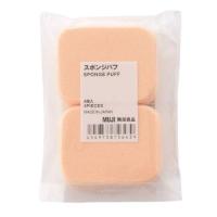 ราคา Muji puff powder พัฟ พัฟแป้งฝุ่น พัฟแต่งหน้า พัฟนิ่ม พัฟรองพื้น ฟองน้ำ ฟองน้ำลงแป้ง ฟองน้ำลงรองพื้น ฟองน้ำ แต่งหน้า (20078041180)