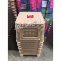 ราคา เก้าอี้พลาสติก เก้าอี้ลายหวายทรงเตี้ย เก้าอี้ลายหวาย เก้าอี้ซักผ้า เก้าอี้เตี้ย (11229590865)