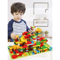ราคา ของเล่นตัวต่อเลโก้ lego พัฒนาสมอง (18142731505)