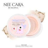 ราคา แป้งฝุ่น Nee Cara Monster Loose Powder N1970 (16458552889)
