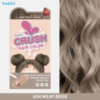 ราคา มีให้เลือก 6 สี Freshful Crush Hair Color 120g เฟชฟูล ครัช แฮร์ คัลเลอร์ 120กรัม (16189167581)