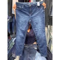 ราคา ยีนส์ขายาวสาวอวบ สาวโอเวอร์ไซส์ เอว36 50 เอวสูงผ้ายืด (21337766222)