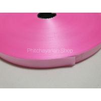 ราคา ริบบิ้น เบอร์ 3 ตราระฆัง ริบบิ้นพับเหรียญ ริบบิ้นม้วนใหญ่ (21472790410)