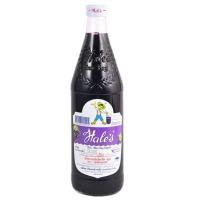 ราคา เฮลซ์บลูบอย น้ำหวานเข้มข้น 710 มล จำกัดบิลละ 2 ขวด (21506143735)