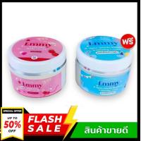 ราคา โปรสุดคุ้ม1 แถม 1 ชมพู ฟ้า หัวเชื้อผิวขาวเอมมี่ โสมเอมมี่ หัวเชื้อเอมมี่ Emmy 30 g หัวเชื้อโสมเข้มข้น ของเเท้ คละสูตร (20014485543)