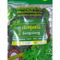 ราคา เจียวกู่หลาน 100กรัม เต็ม (21084770636)