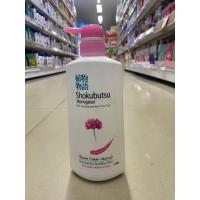 ราคา โชกุบุซึ ครีมอาบน้ำ SHOKUBUTSU ขวดปั้ม 450 500มล 1ขวด ส้ม ชมพู เขียว กุหลาบ (21416478954)