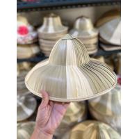 ราคา หมวกสานใบลาน หัวจีน มีสายรัดใต้คาง (21433326539)