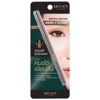 ราคา Browit By Nongchat Smooth and Slim Inner Eyeliner 0 1g บราวอิท น้องฉัตร ดินสอเขียนขอบตา อายไลน์เนอร์เนื้อครีมอัดแข็ง ก (18755825645)