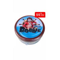 ราคา Spot it วันพีช เกมจับคู่ลายวันพีช มี55ใบ (18861601097)