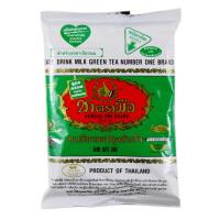 ราคา ชาเขียวตรามือ ขนาด 200 กรัม (16217243929)