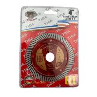 ราคา ใบตัดกระเบื้อง 4 2 in1 บางพิเศษ ใบตัดกระเบื้อง ใบตัดเพชร ใบตัดแกรนิตโต้ (21252822334)