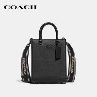 ราคา COACH กระเป๋าทรงสี่เหลี่ยมผู้ชายรุ่น Tote 16 With Signature Canvas Interior สีดำ CJ795 BLK (20146604114)