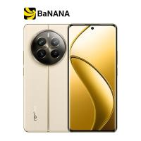 ราคา Pre order Realme 12 Pro 5G by Banana IT เริ่มจัดส่ง 29 มีนาคม 2024 เป็นต้นไป (21533008605)