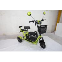 ราคา รถจักรยานไฟฟ้าและสกู๊ตเตอร์ไฟฟ้าสามล้อ เหมาะสำหรับเด็กแบรนด์ SAGASONIC รุ่นSA 305 (17547863195)