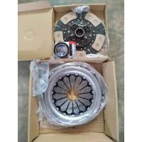 ราคา ชุดครัช คูโบต้า Kubota รุ่น m6040 m7040 แผ่นครัชคาร์บอนทองแดง หวีครัช ลูกปืน koyoแท้ ได้ 3 ชิ้น ตา (7169874992)