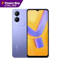 ราคา VIVO Y17s RAM 6GB 128GB Glitter Purple (21516031578)