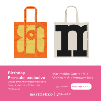 ราคา PRE SALE LAZADA BIRTHDAY MARIMEKKO CARRIER MIDI UNIKKO GET FREE MARIMEKKO 70 YEARS LOGO BAG ORANGEYELLOW (21479298536)