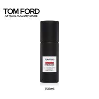 ราคา TOM FORD BEAUTY SET WITH FABULOUS ALL OVER BODY SPRAY ทอม ฟอร์ด บิวตี้ สเปรย์น้ำหอม (16021807242)