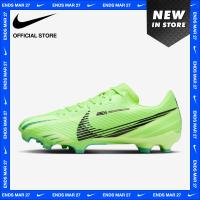 ราคา Nike Mens Zoom Vapor 15 Acad Mds Fg Mg Shoes Green Strike (21453855161)
