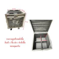 ราคา แร็คใส่ไฟพาร์ แร็คใส่ไฟCOB แร็คใส่สายสัญญาณ แร็คใส่อุปกรณ์ต่างๆ (19607229742)