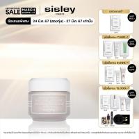 ราคา Sisley Gentle Facial Buffing Cream 50ml ซิสเล่ย์ ขจัดเซลล์ผิวเสื่อมสภาพเพื่อผิวหน้าสะอาดล้ำลึก (16065997887)