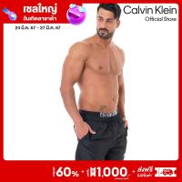 ราคา CALVIN KLEIN กางเกงว่ายน้ำผู้ชาย รุ่น KM00992 BEH สีดำ (21443422783)