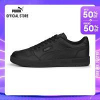 ราคา PUMA BASICS รองเท้าผ้าใบคอร์ทอัลตร้า สีดำ FTW 38936801 (21433162637)