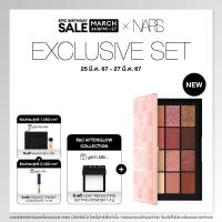 ราคา NARS AFTERGLOW IRRESISTIBLE EYESHADOW PALETTE (21471503127)