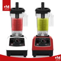 ราคา เครื่องปั่นพลังสูง NANOTECH รุ่น NT 010P เครื่องปั่นสมูทตี้ พลังสูง 28000 รอบ นาที แถมฟรี ชุดโถปั่น 1 ชุด คละสี (21251652585)