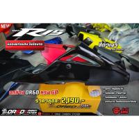 ราคา อกล่าง OR6D ทรง GP1 สำหรับรถรุ่น New R15 2017 2021 (21111277112)