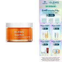 ราคา Elemis Superfood AHA Glow Cleansing Butter 90ml เอเลมิส ซุปเปอร์ฟู้ด เอเอชเอ โกลว์ เคล็นซิ่ง บัตเตอร์ ล้างเครื่องสำอาง ทำความสะอาดเครื่องสำอาง AHA น้ำนม ผิวเปล่งประกาย (9659175985)