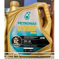 ราคา PETRONAS Syntium 3000 5W 40 น้ำมันเครื่องรถยนต์ น้ำมันเครื่องสังเคราะห์แท้ พร้อมส่ง (21297387883)