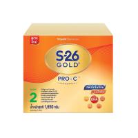 ราคา เอส 26 เอสเอ็มเอ โปรซี สูตร 2 ขนาด 1650 กรัม (21490687247)