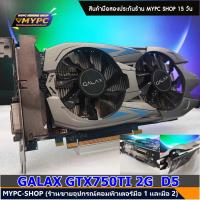 ราคา VGA การ์ดจอ ค่ายเขียว GTX 1060 1070 1080TI 1660S 1660TI มือสอง (21399232678)