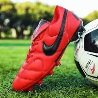 ราคา คุณภาพสูงตำนาน9หญ้าเทียมแขนยาวรองเท้าฟุตบอล (21514430054)