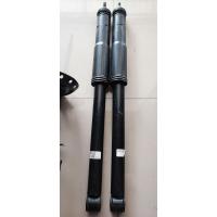 ราคา โช๊คอัพ civic fd ปี2006 2011 มือสอง (21401335239)