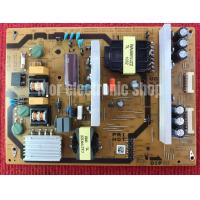 ราคา เพาเวอร์ซัพพลาย SHARP 4T C50AL1X 4T C50AH1X 4T C50AH8X LC 50UA6500X (12143757836)